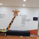 이디야국제성모