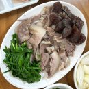 가보세국밥