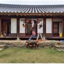 하서원 민박 이미지