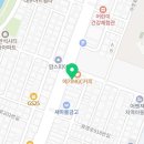 광명OK한의원