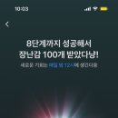 고시칼국수 - 관악구 신림로18가길 42 | 고시칼국수