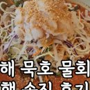 댄싱페이퍼스튜디오