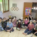 봉암경로당 이미지