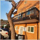 양평그린클로버 | 양평단체펜션 그린클로버 힐링이 필요할 때 꼭 가야 할 곳