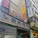 베스타뷰티