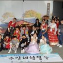 한국여성문화아카데미 이미지
