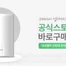 미성환경 이미지