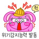 예전아트