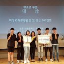 새뜸중학교 이미지