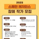 토지문화관_1 이미지