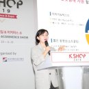 케이커머스 이미지