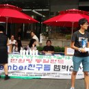 만원하우스 이미지
