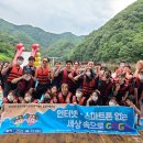 인터넷세상속으로 이미지