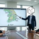 서안주정(주) 네이버블로그