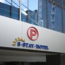 에스스테이 이미지