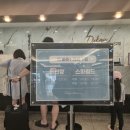 광산사밑 계곡 | 울진 덕구온천 스파월드 리조트 이용 후기