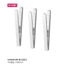 얼음과자집 | 이케아와 다이소에서 구매한 주방템 사용 후기, 가격비교🛒 -냄비, 조리도구, 얼음틀 등등