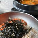 소포만해횟집