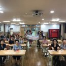 군자동 주민센터 이미지