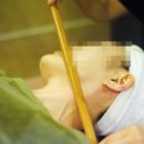 아띠랑스에스테틱