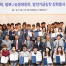 학우사 이미지
