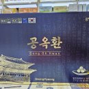 논현프라자약국 이미지