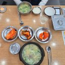 신선설농탕 | 구리 교문동 신선설농탕 내돈내산 솔직 후기｜국물 진한 설렁탕 맛집