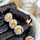 앙큼꼬마김밥