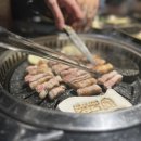서면고기집돈마초 이미지