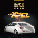 워시코트디테일링 - 남구 용호로54번길 14 | 워시코트디테일링