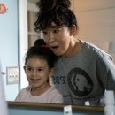 더 체어(The Chair) 이미지