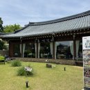 교동식당 | 전주한옥마을 식당 &#34;교동석갈비&#34; 점심 방문후기