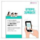 꼬꼬마니 네이버블로그
