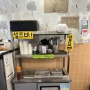 까꿍이 | 부산 당감동 고기집 까꿍이식당 후기🐷