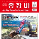 제이케이건설기계 이미지