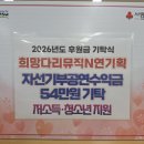 연기획