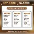 쉽게 배우는 한글과 코딩 이미지