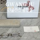 더글라스광천점 이미지