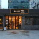 해운대로 594 이미지