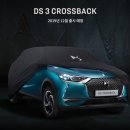 디에스오일 이미지
