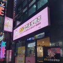 준이치킨 - 26553 | 개금치킨 가성비좋은 개금맛집 준이치킨