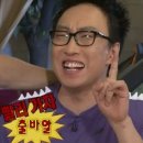 작살아구찜해물찜 | 평택 고덕 아구찜 맛집 '내담해물찜' 솔직후기🦀