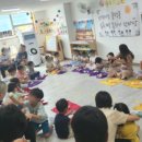 해솔빛유치원 이미지