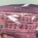 상큼하게 홈카페 에이드 핑크레몬 한성그린팩토리 후기