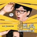 틈 이미지