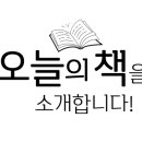 위미디어 이미지