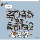 부업 추천받아요