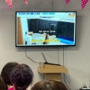 남동소방서 이미지