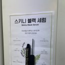 트웬티네일 이미지