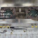 구리효요양병원 이미지